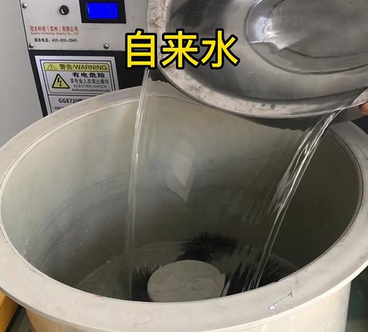 亭湖不锈钢箍抛光用水