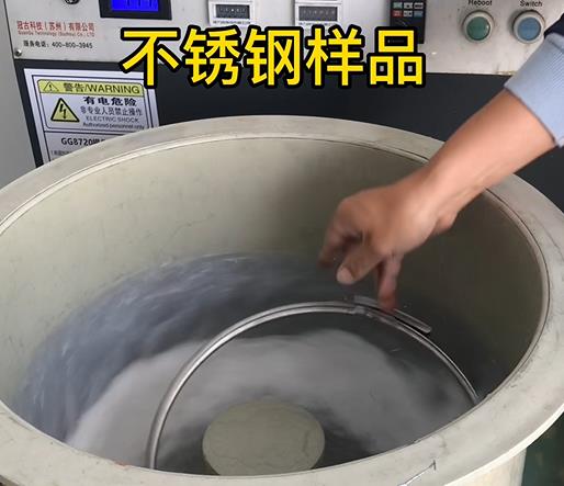 亭湖不锈钢箍样品