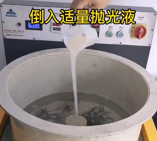 抛光液增加亭湖不锈钢机械配件金属光泽