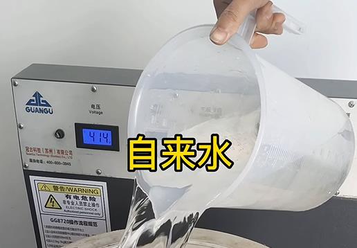 清水淹没亭湖不锈钢螺母螺套